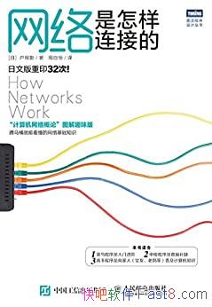 ӵġ/ԶԻʽ/epub+mobi+azw3