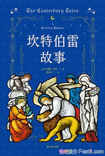 ز׹¡ܸס/ʷϵ֮/epub+mobi+azw3