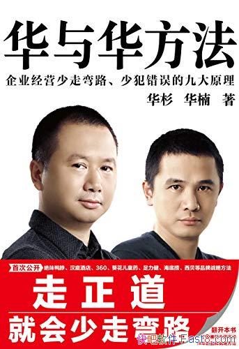 뻪/ҵӪ·ٷľŴԭ/epub+mobi+azw3