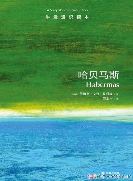 ˹ɭ/ţͨʶİС/epub+mobi+azw3