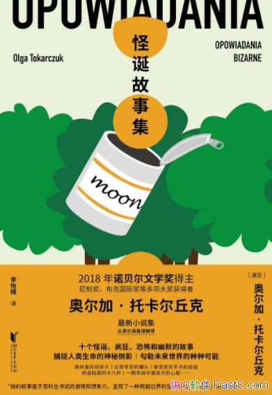 ֵ¼¶ӡп/Խ߽ʽ/epub+mobi+azw3