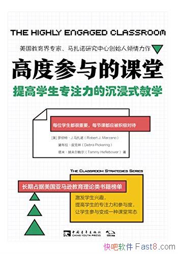 ߶ȲĿáŵ/ѧרעĳʽѧ/epub+mobi+azw3