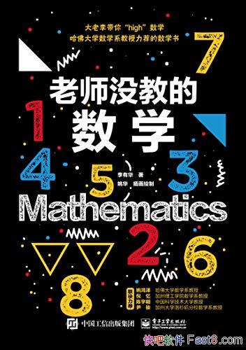 ʦû̵ѧл/εѧ/epub+mobi+azw3