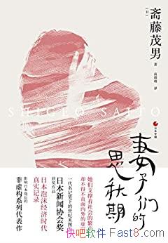 ǵ˼ڡիï/ձĭôʵ¼/epub+mobi+azw3