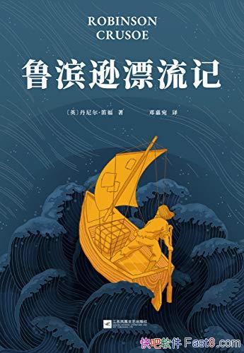 ³ѷƯǡ[󾭵]Ѹ/ȫ·룬ɾ/epub+mobi+azw3