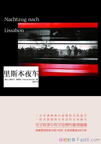 ˹ҹ÷Ү/һ¶Ҫһ¶/epub+mobi+azw3