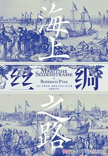 ˿֮·޵ϣ/˥/epub+mobi+azw3