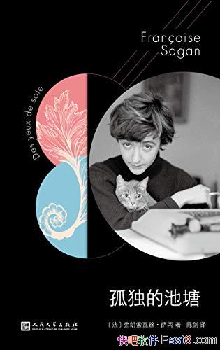 ¶ĳ/ʮŸƪʮŶηϰ/epub+mobi+azw3