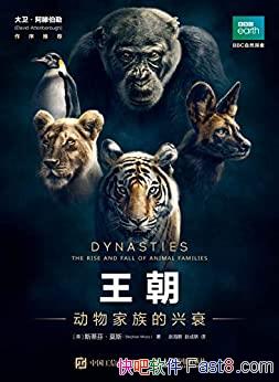 ˥Ī˹/ס/epub+mobi+azw3