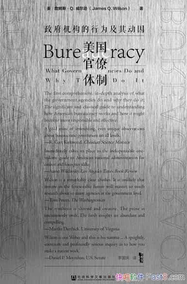 ơղķ˹ѷ/Ϊ䶯/epub+mobi+azw3