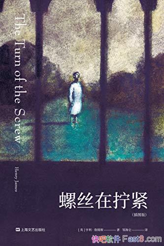 ˿šղķ˹/ʮɽ֮/epub+mobi+azw3