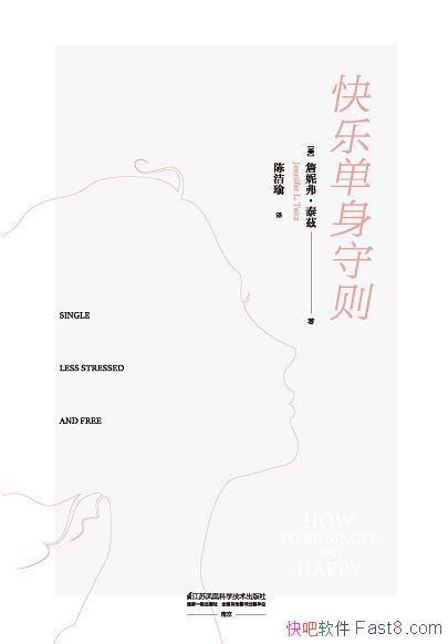 ֵղݸ̩Ɲ/Ѱ·/epub+mobi+azw3