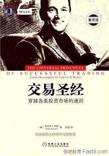 ʥء/˹ָڻʦ30꽻ǻ/epub+mobi+azw3