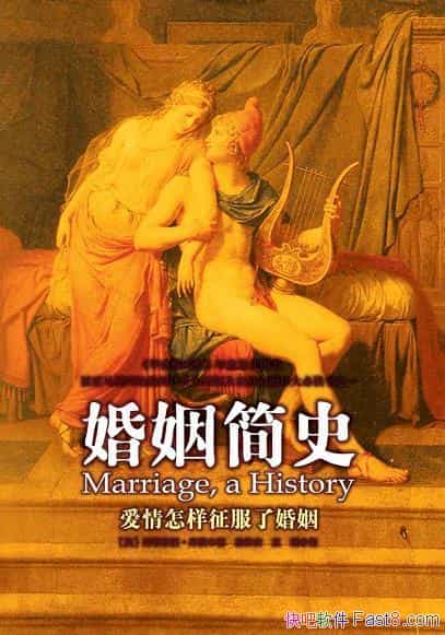 ʷ/ݴ˽Ⱞ˻/epub+mobi+azw3