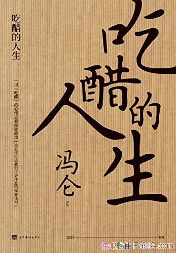 Դ׵/2020ҵı/epub+mobi+azw3