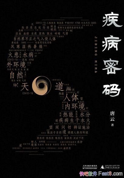 롷/ÿһж/epub+mobi+azw3