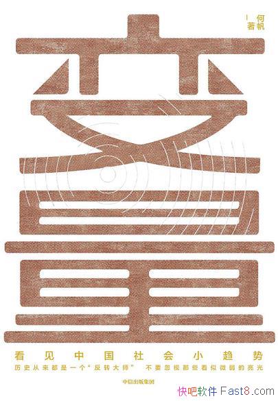 1-3η/30 ÿдһһд30/epub+mobi+azw3