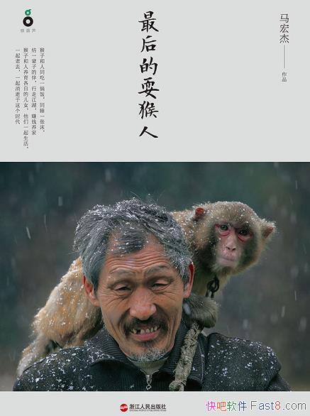 ˣˡ/¼йչ/epub+mobi+azw3