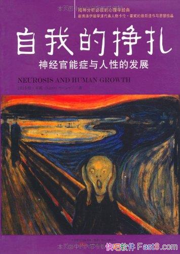 ҵס/񾭹֢Եķչ/epub+mobi+azw3