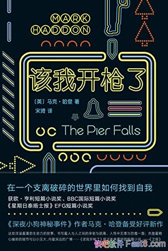 ҿǹˡ/һ֧ҵ/epub+mobi+azw3