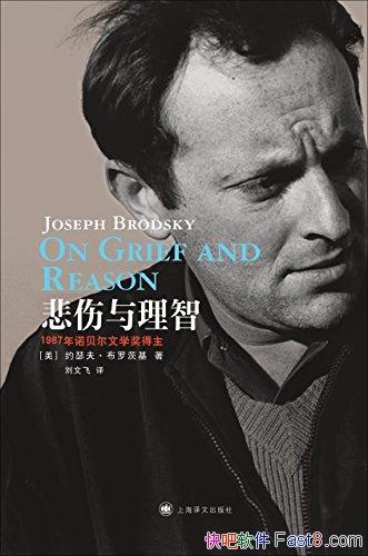 ǡ޴Ļ/ۺ۵һԿ/epub+mobi+azw3