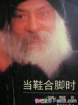 ЬϽʱ/־ʲôǻΪһָ/epub+mobi+azw3