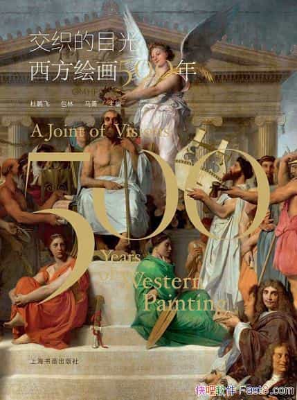 ֯Ŀ⣺滭500꡷/߽500滭/epub+mobi+azw3