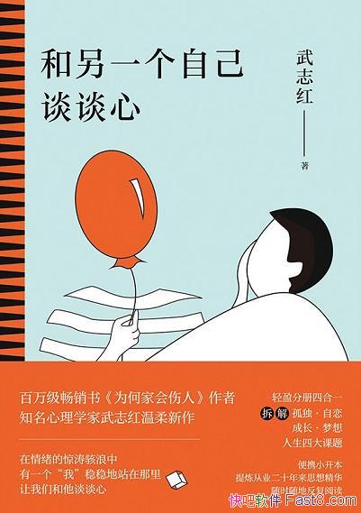 һԼ̸̸ġ־//epub+mobi+azw3