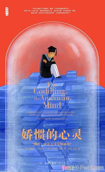 ߵ顷¬ŵ/ܵĸϸź/epub+mobi+azw3