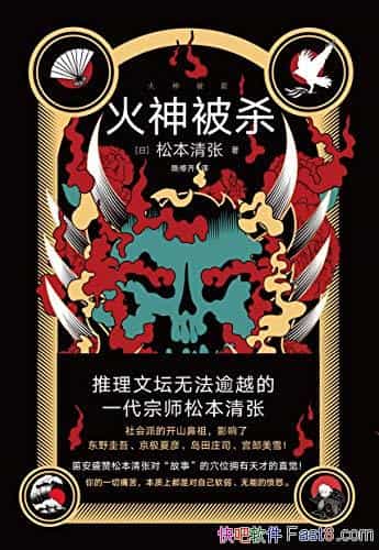 ɱɱ/ ѧ Խں/epub+mobi+azw3