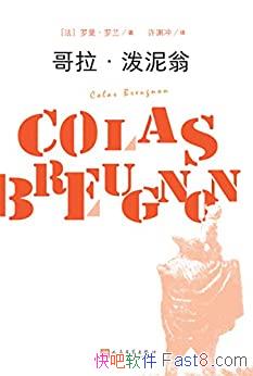 ̡/һⷨ񡱵/epub+mobi+azw3