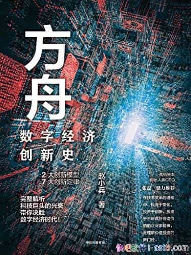 ۣ־ôʷС/־þͷ˥/epub+mobi+azw3