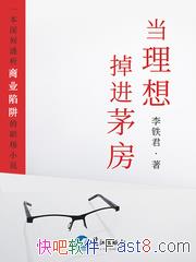 é/͸ҵְС˵/epub+mobi+azw3