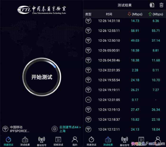 ̩ v1.2.04 ȶ/Ϊṩȫƶ