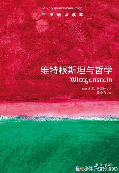 άظ˹̹ѧƷ/ţͨʶİ/epub+mobi+azw3