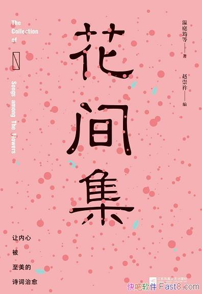 伯Գ/ͻһ伯й滭ʷ/epub+mobi+azw3