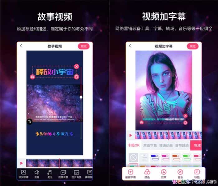 ƵĻ v3.5.7 ƽ߼Ա/ֱӰװרҵ