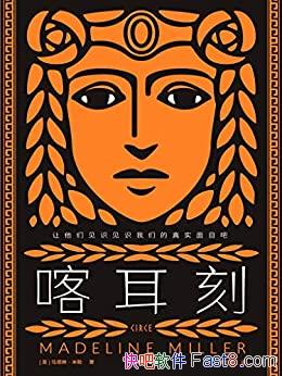 ̡/ǲǰʷʷ/epub+mobi+azw3