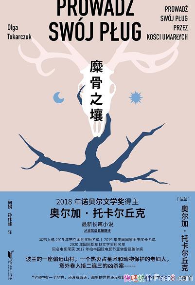 ӹ֮¶ӡп/Ȼļ˼/epub+mobi+azw3