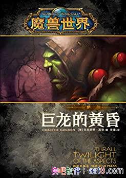 ħ磺Ļƻ衷ߵ/ħĹٷС˵ϵ/epub+mobi+azw3