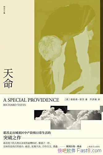 ¡Ү/߳ǽв׼ճͻ/epub+mobi+azw3