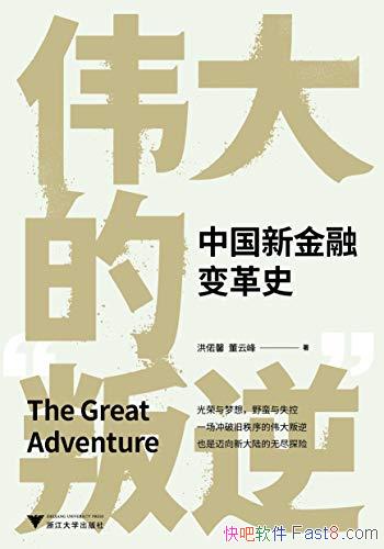 ΰġ桱ټܰ/ڼڴʷ/epub+mobi+azw3