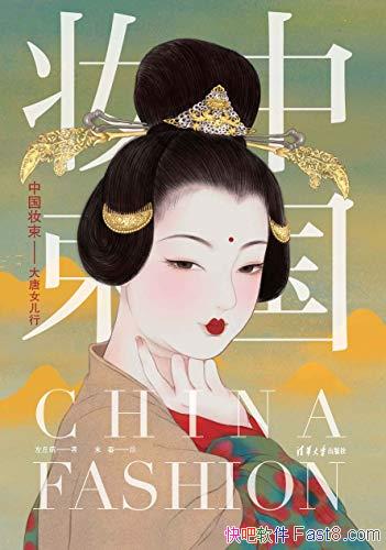 йױŮС/ʱڵ/epub+mobi+azw3