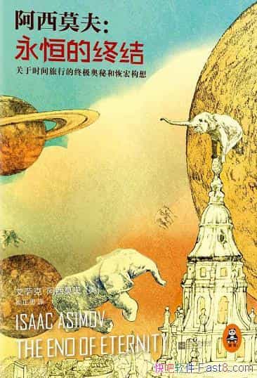 սᡷĪ/ʱеռغͻֺ깹/epub+mobi+azw3