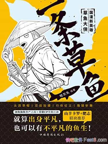 һ㡷Ƿ/½һƬߣԺ/epub+mobi+azw3