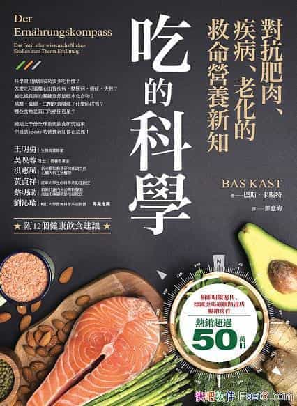 ԵĿƌW/ތ⡢ϻľIB֪/epub+mobi+azw3