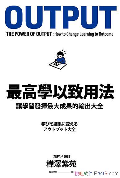 ߌW÷Է/׌Wl]ɹݔ/epub+mobi+azw3