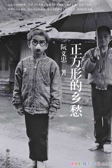 ε/˵Ĺ黳ɲ/epub+mobi+azw3