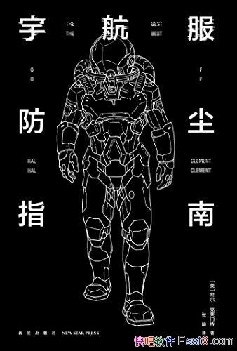 ָϡ/ƽ̨/epub+mobi+azw3