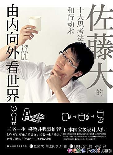 ⿴硷ٴ/ð˵޿/epub+mobi+azw3